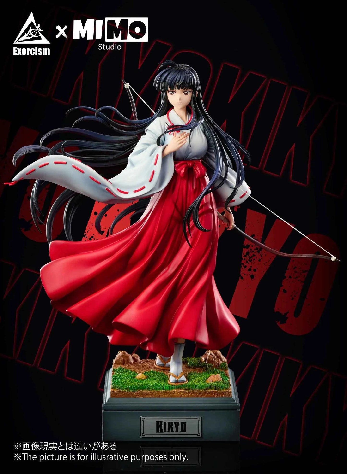 InuYasha Mimo Studio & Exorcism Studio Kikyo Resin Statue