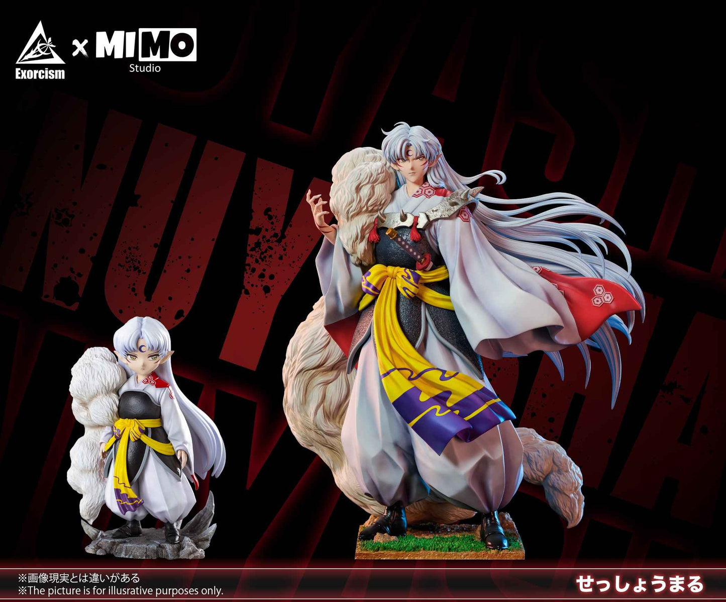InuYasha Mimo Studio & Exorcism Studio Sesshomaru Resin Statue