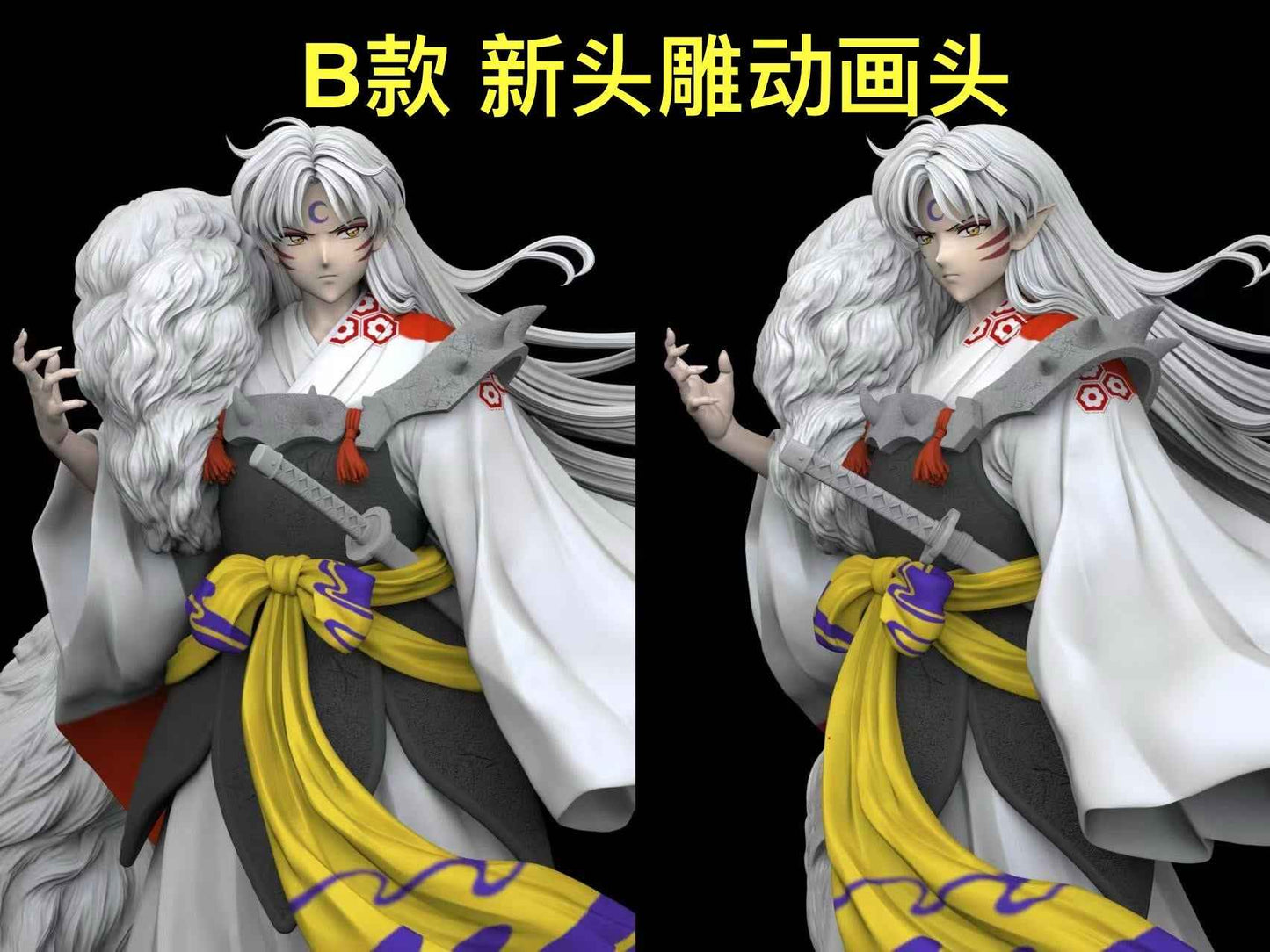 InuYasha Mimo Studio & Exorcism Studio Sesshomaru Resin Statue