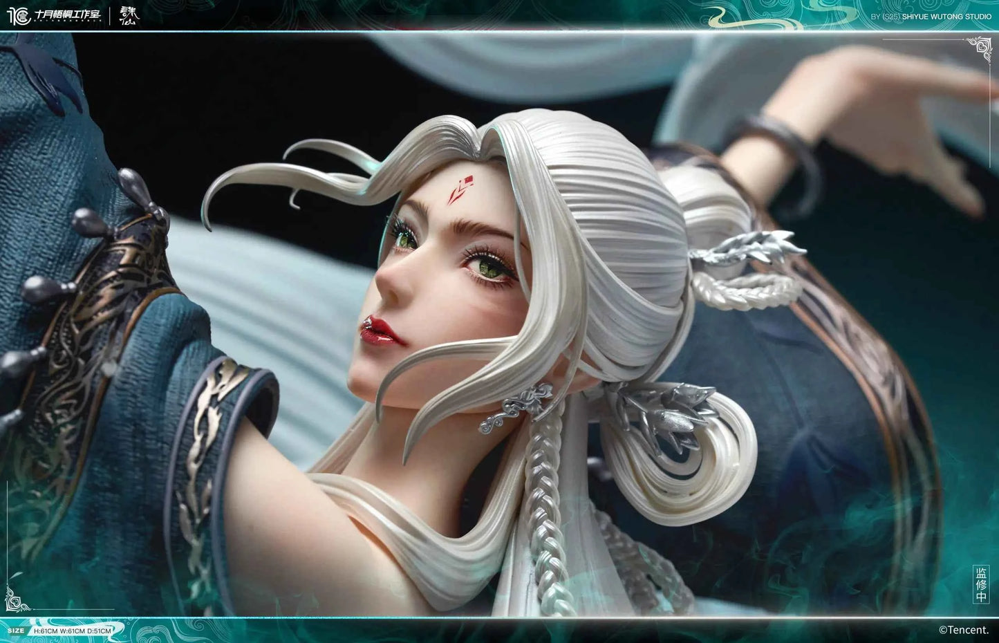Jade Dynasty Shi Yue Wu Tong Studio Xiao Bai 1/6 Licensed Resin Statue