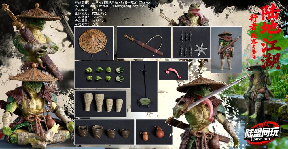 Jianghu Series LuMeng Toys Walker Frog Wanderer Licensed Action Figure