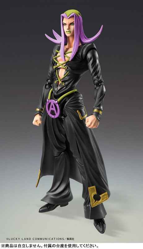 JoJo's Bizarre Adventure Medicos-E Leone Abbacchio Licensed Action Figure