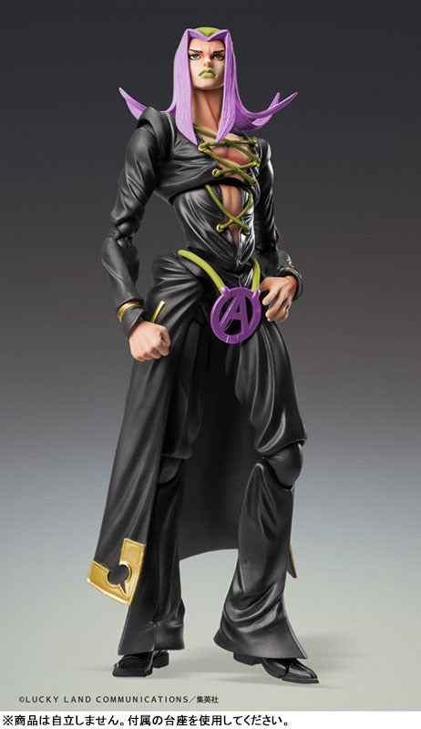 JoJo's Bizarre Adventure Medicos-E Leone Abbacchio Licensed Action Figure