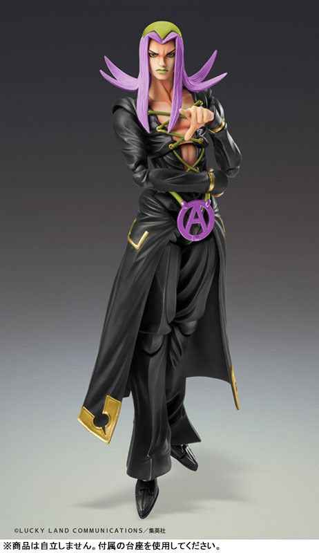 JoJo's Bizarre Adventure Medicos-E Leone Abbacchio Licensed Action Figure