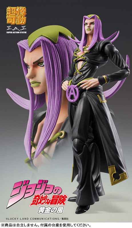 JoJo's Bizarre Adventure Medicos-E Leone Abbacchio Licensed Action Figure