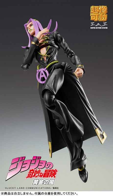 JoJo's Bizarre Adventure Medicos-E Leone Abbacchio Licensed Action Figure