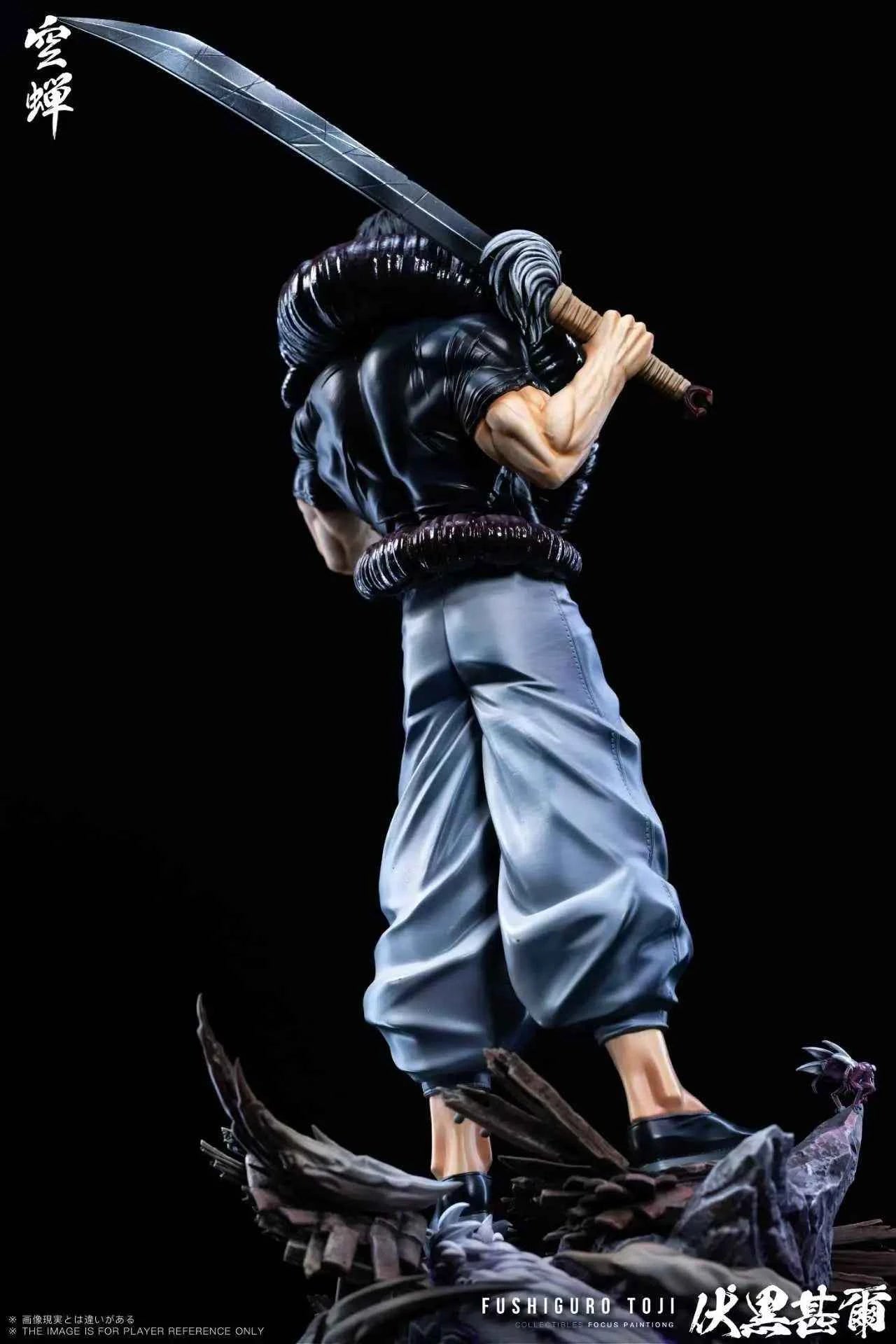 Jujutsu Kaisen Kong Chan Studio Toji Fushiguro Resin Statue