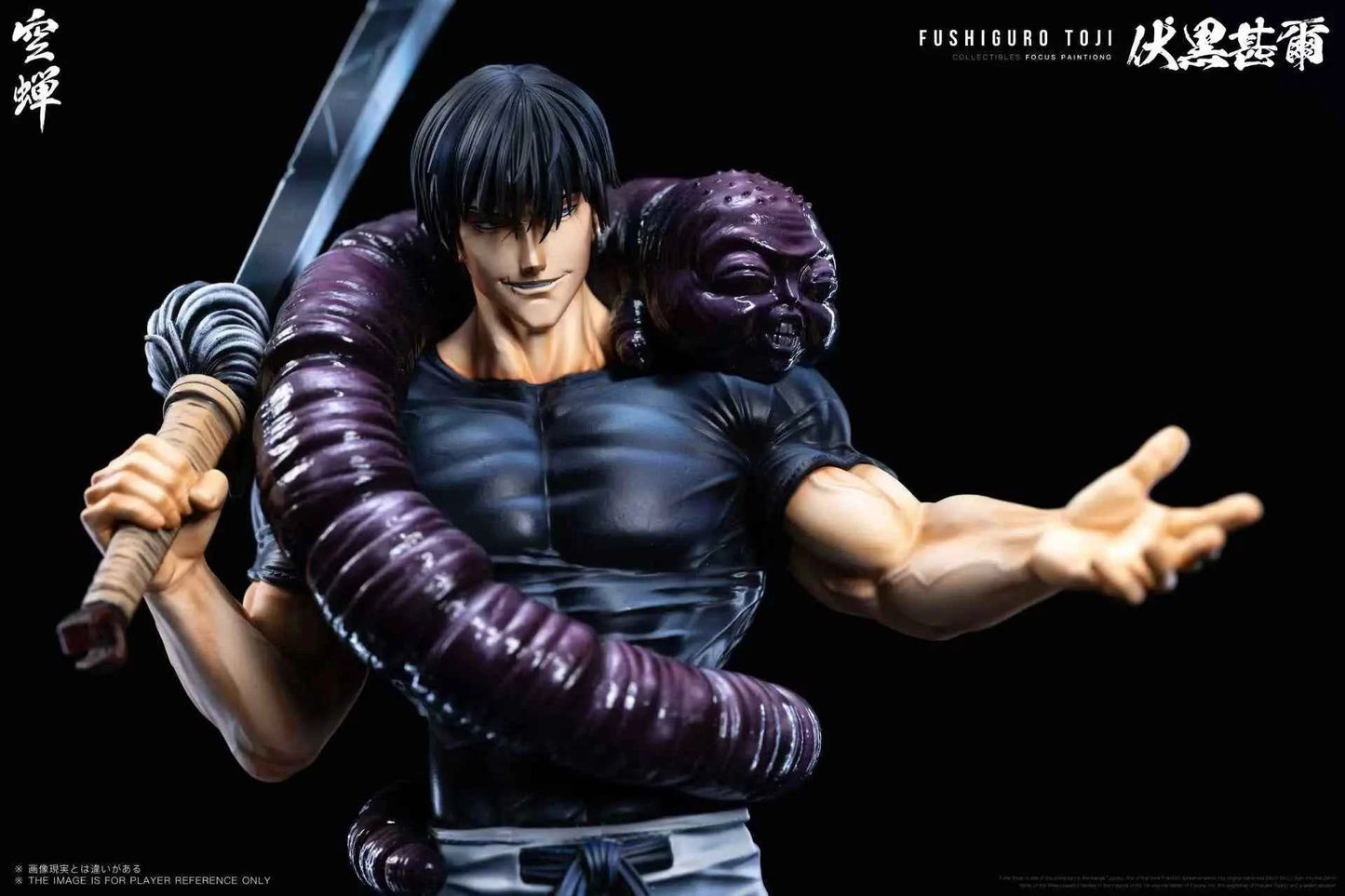Jujutsu Kaisen Kong Chan Studio Toji Fushiguro Resin Statue