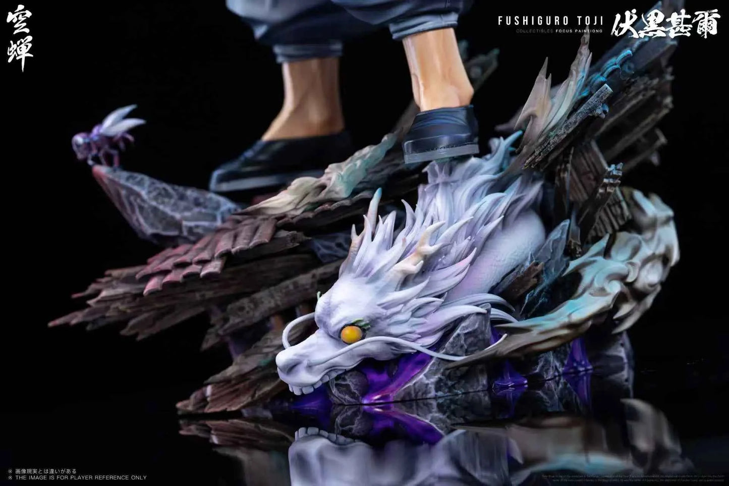 Jujutsu Kaisen Kong Chan Studio Toji Fushiguro Resin Statue