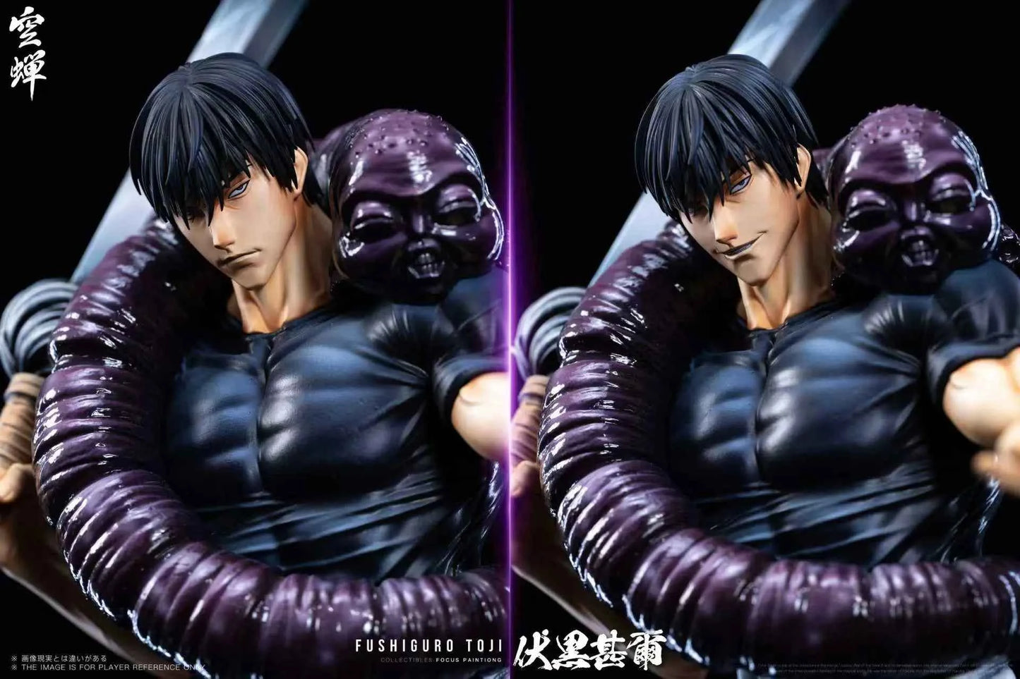 Jujutsu Kaisen Kong Chan Studio Toji Fushiguro Resin Statue