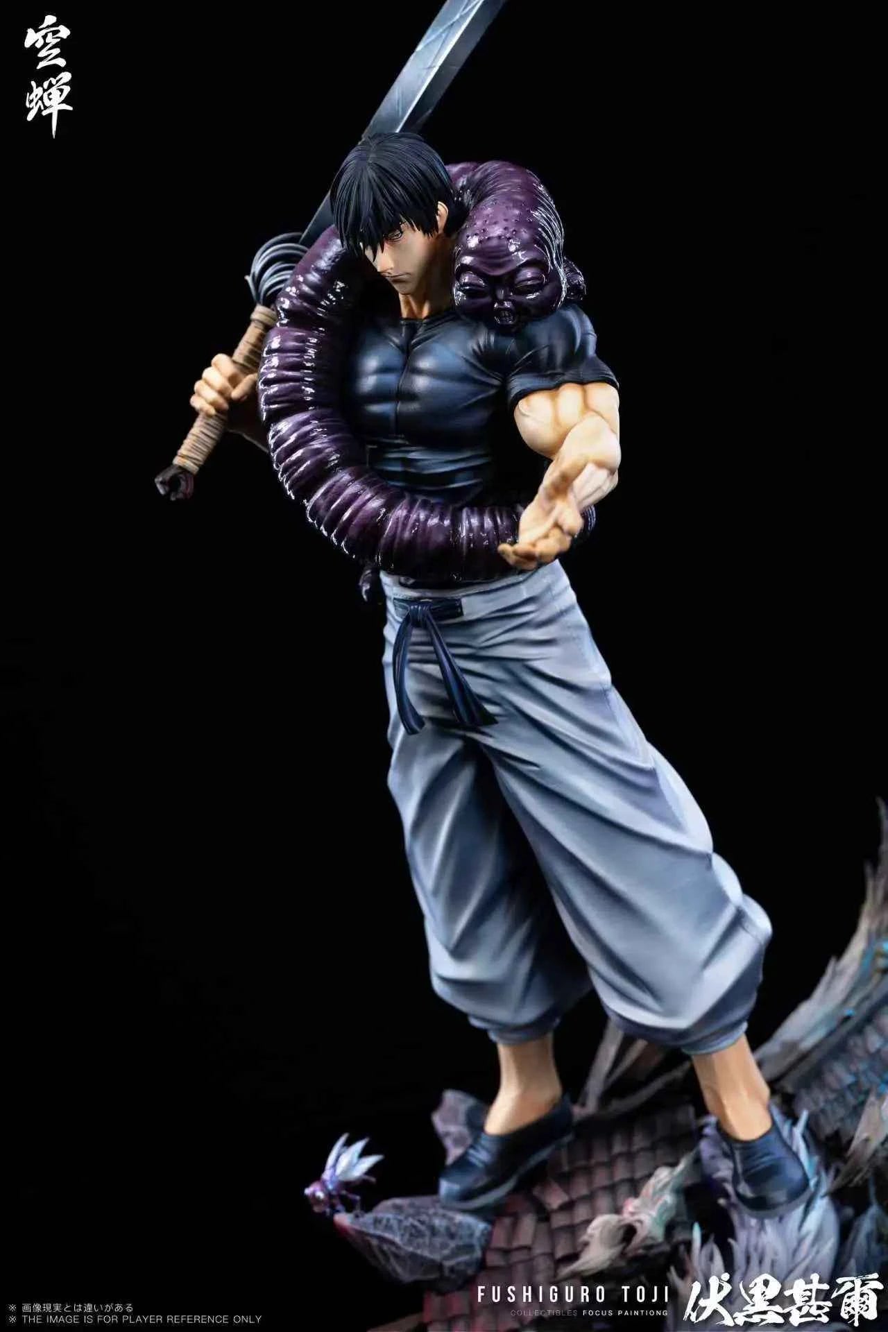 Jujutsu Kaisen Kong Chan Studio Toji Fushiguro Resin Statue