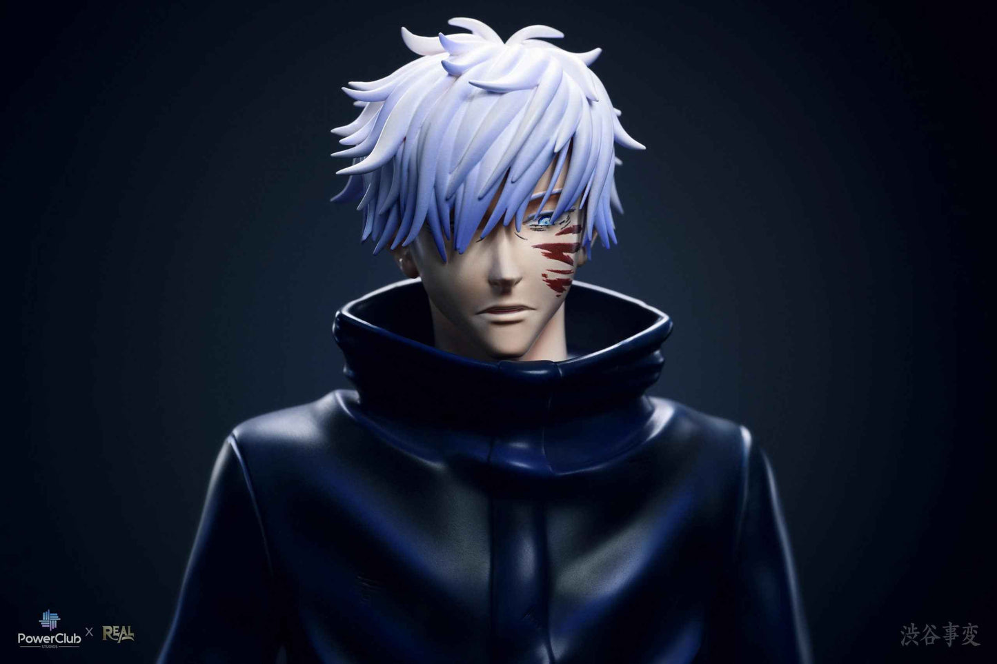 Jujutsu Kaisen Real Creation & PowerClub Studio Satoru Gojo Full Power Resin Statue