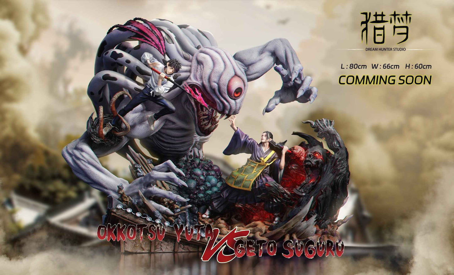 Jujutsu Kaisen ~ Dream Hunter Studio ~ Okkotsu Yuta vs Geto Suguru ~ Resin Statue - Santoryu Resins Collectors