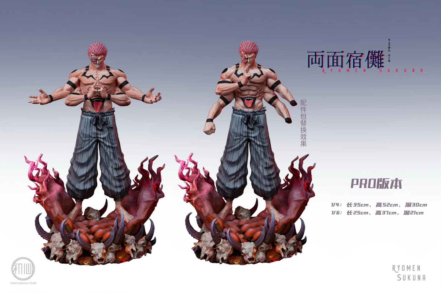 Jujutsu Kaisen Initial Aspiration Studio Ryomen Sukuna Ver PRO 1/6 Resin Statue