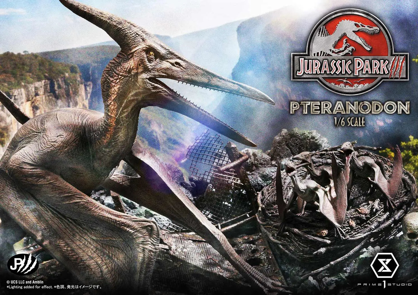 Jurassic Park Prime 1 Studio Legacy Museum Collection Pteranodon 1/6 LMCJWF-02 LMCJWF-02S Licensed Resin Statue