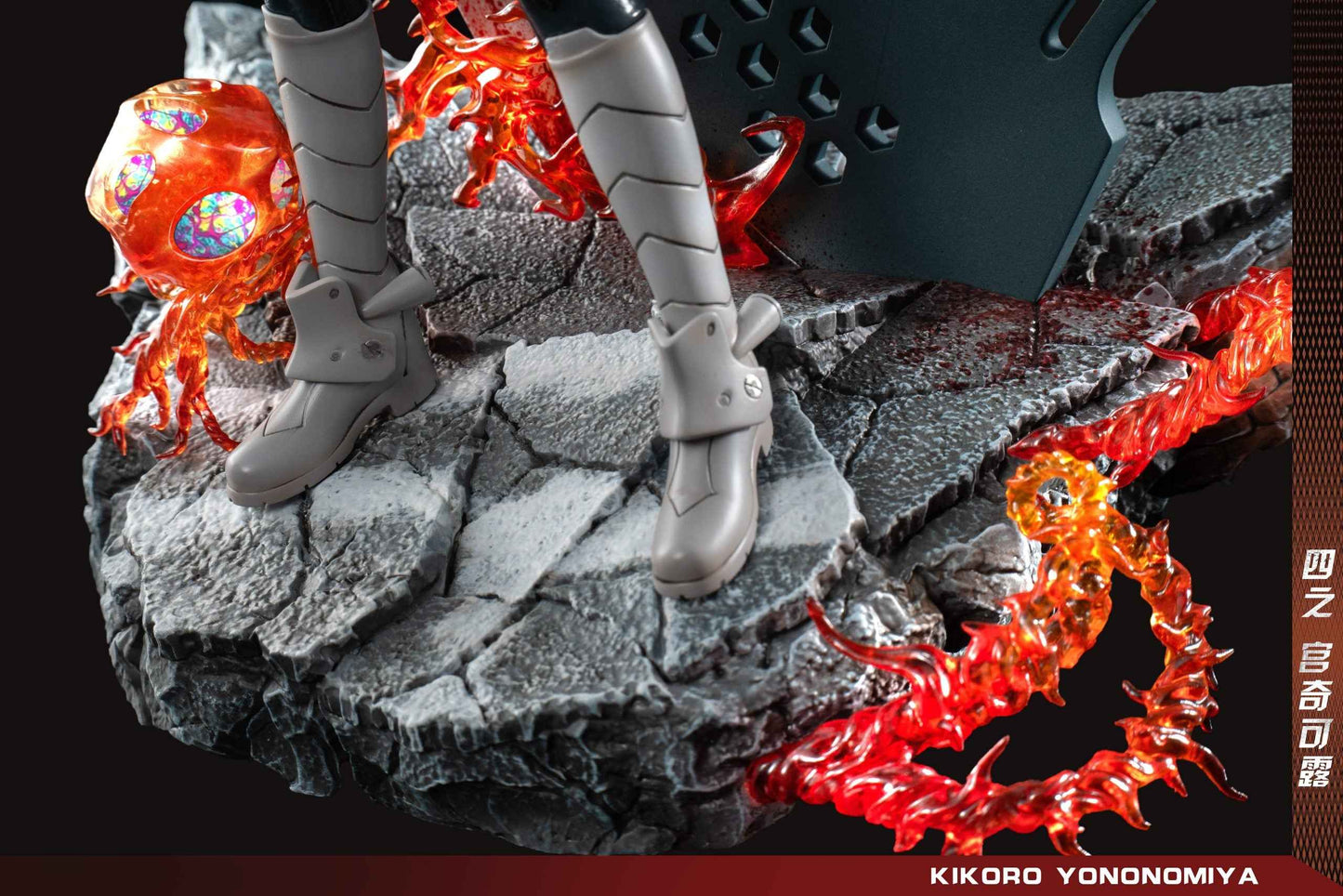 Kaiju No. 8 ~ No. 8 Studio ~ Kikoru Shinomiya ~ Resin Statue - Santoryu Resins Collectors