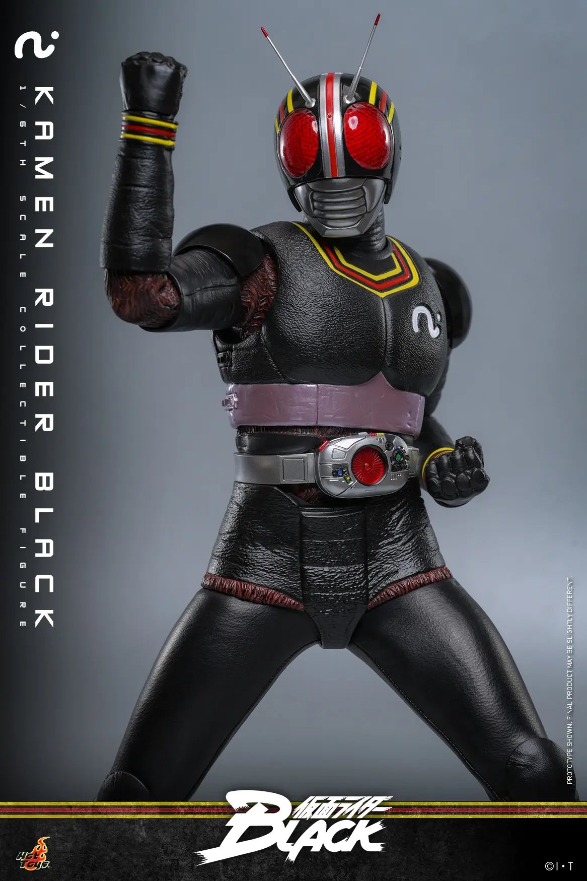 Kamen Rider Hot Toys Kamen Rider Black TMS158 Licensed Action Figure