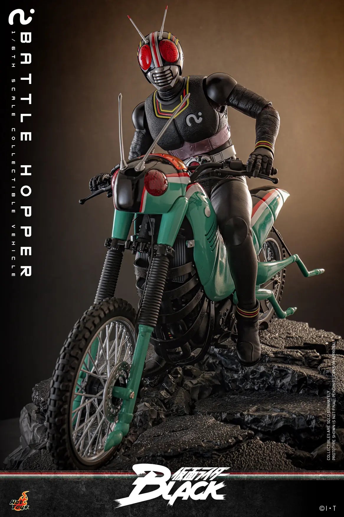 Kamen Rider Hot Toys Kamen Rider Black TMS158 Licensed Action Figure