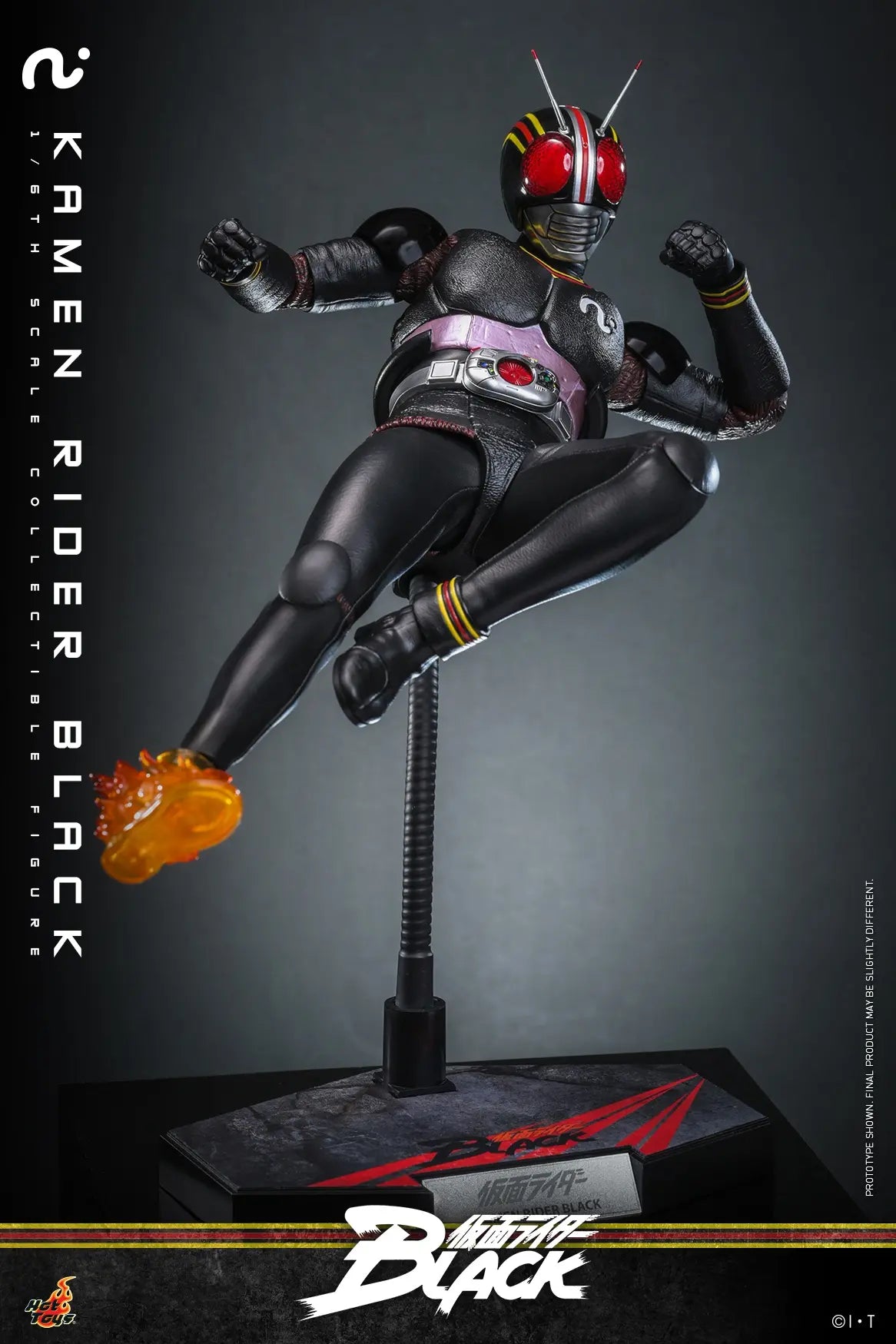 Kamen Rider Hot Toys Kamen Rider Black TMS158 Licensed Action Figure