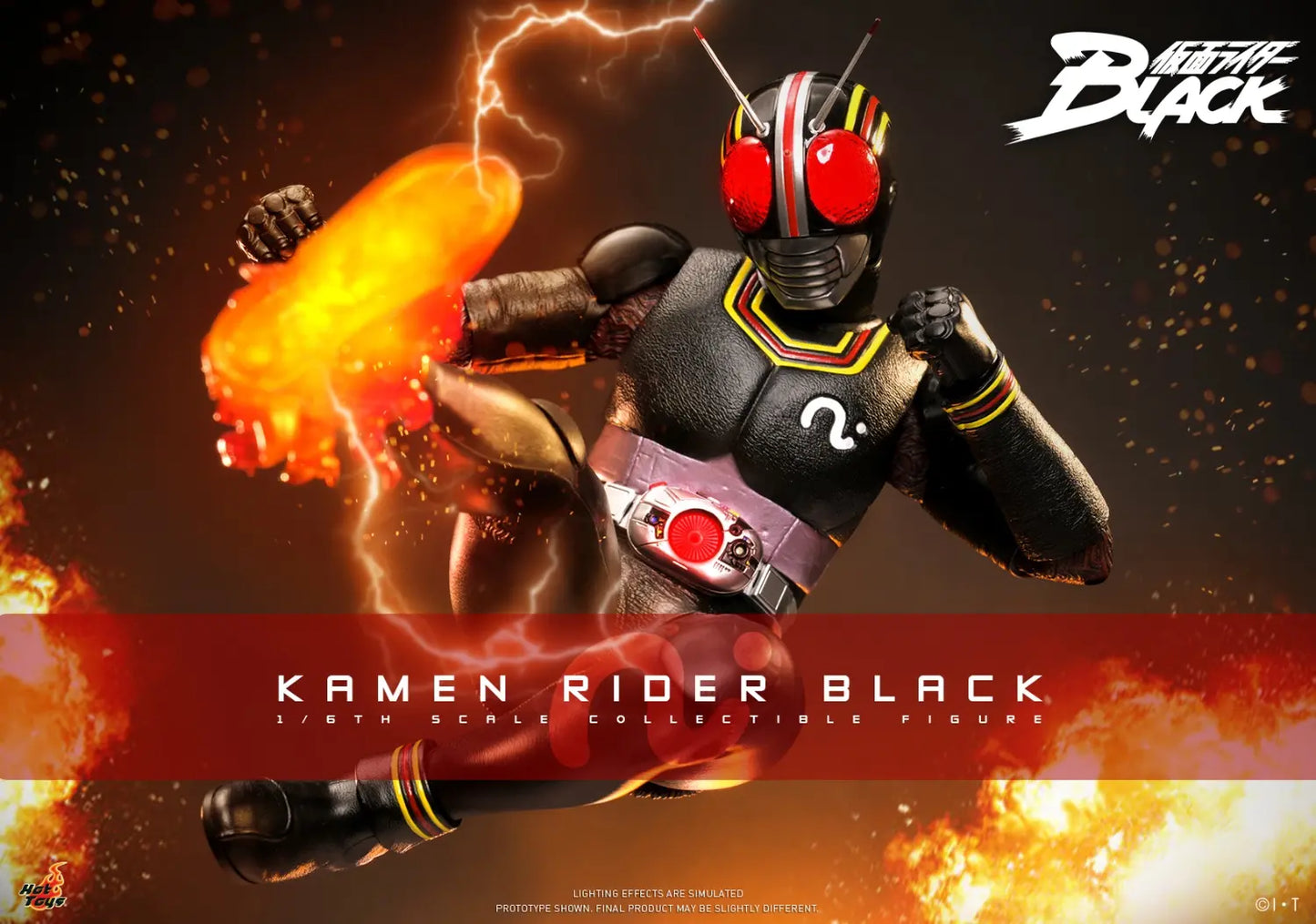 Kamen Rider Hot Toys Kamen Rider Black TMS158 Licensed Action Figure