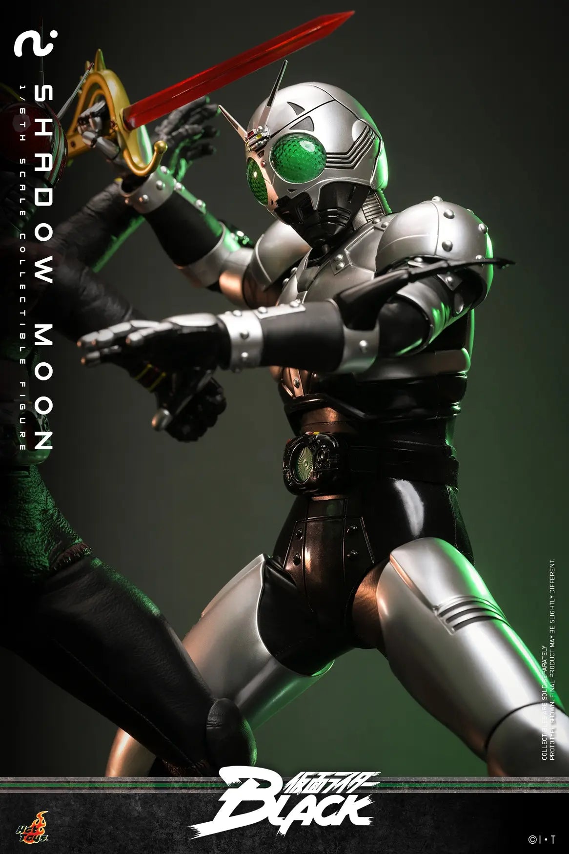 Kamen Rider Hot Toys Kamen Rider Shadow Moon TMS159 Licensed Action Figure