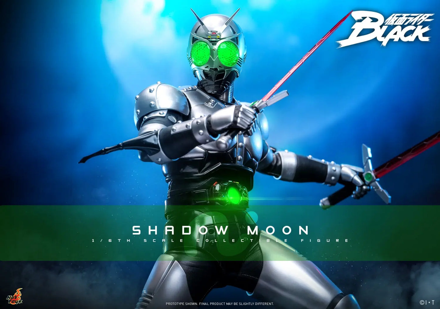 Kamen Rider Hot Toys Kamen Rider Shadow Moon TMS159 Licensed Action Figure