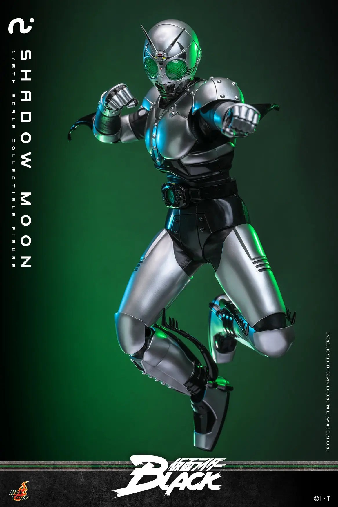 Kamen Rider Hot Toys Kamen Rider Shadow Moon TMS159 Licensed Action Figure