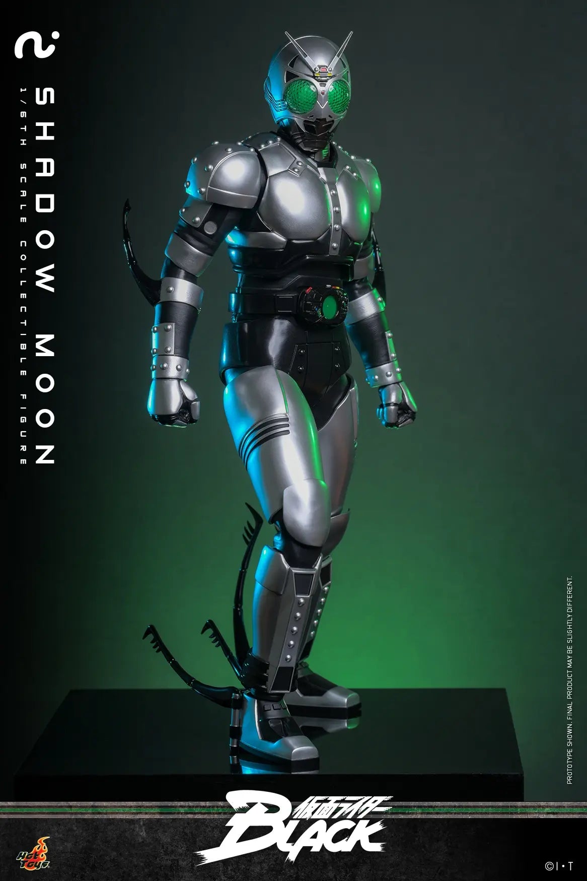 Kamen Rider Hot Toys Kamen Rider Shadow Moon TMS159 Licensed Action Figure
