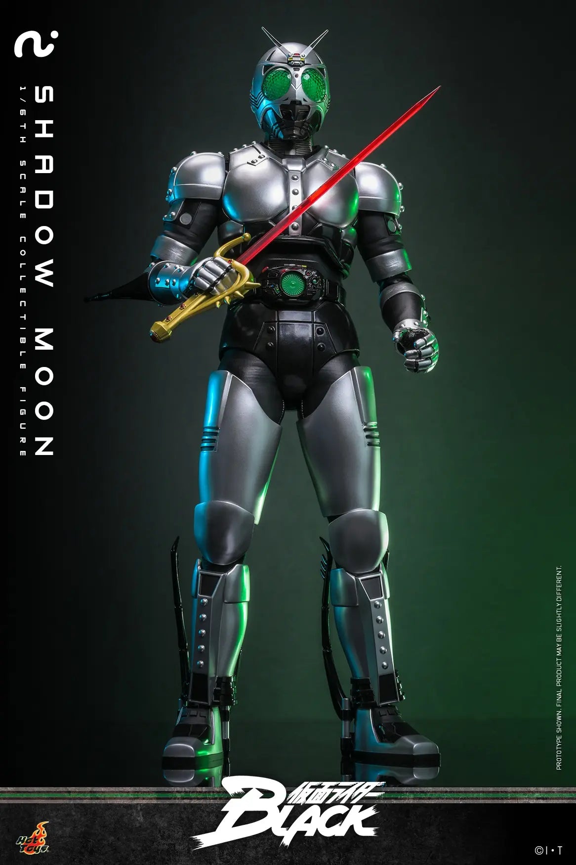 Kamen Rider Hot Toys Kamen Rider Shadow Moon TMS159 Licensed Action Figure