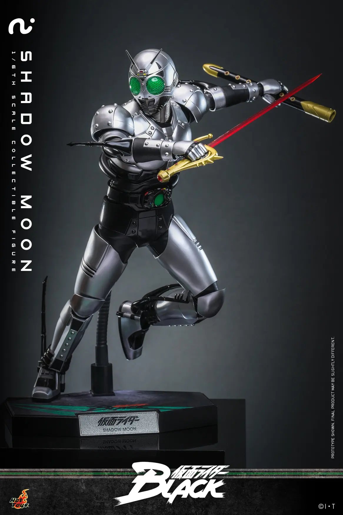 Kamen Rider Hot Toys Kamen Rider Shadow Moon TMS159 Licensed Action Figure