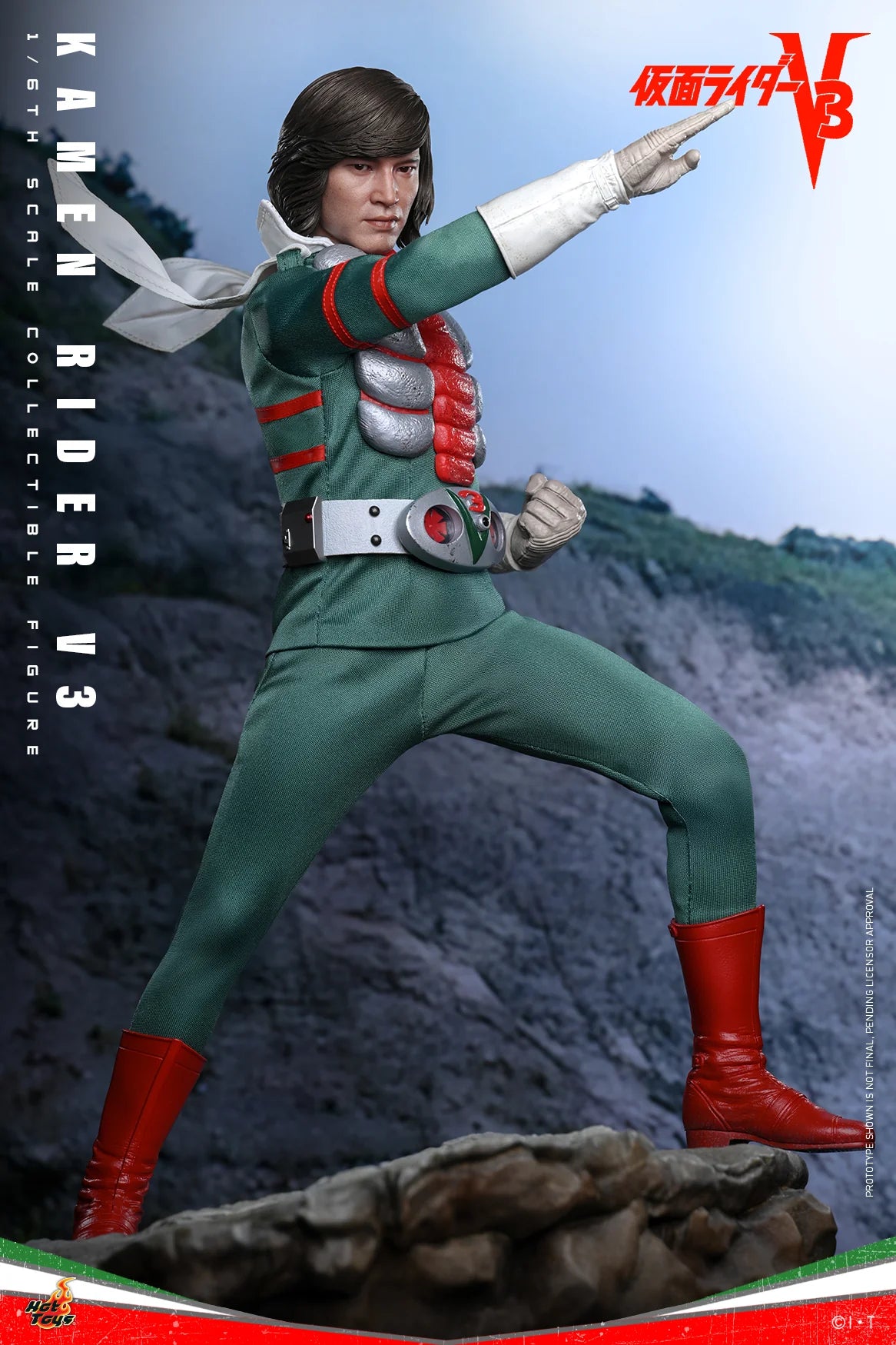 Kamen Rider Hot Toys Shiro Kazami Kamen Rider V3 TMS162 Licensed Action Figure