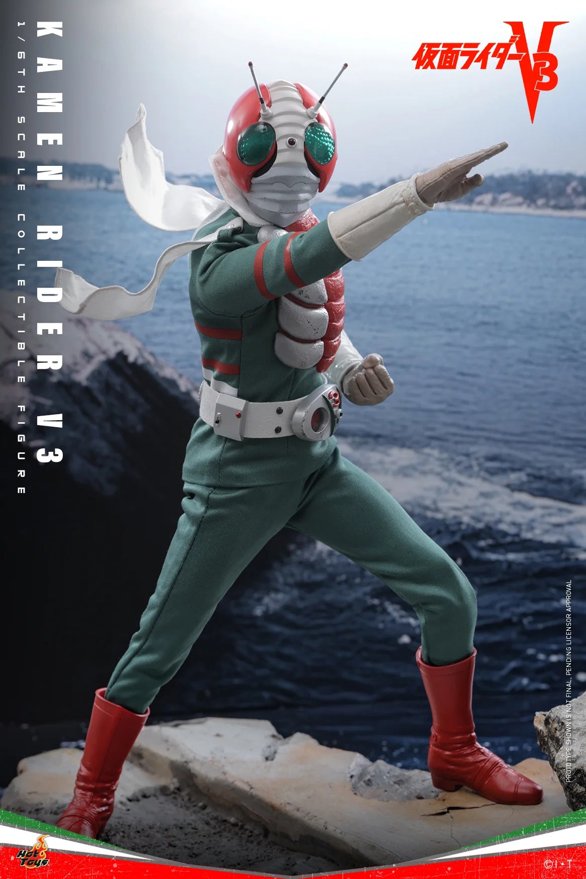 Kamen Rider Hot Toys Shiro Kazami Kamen Rider V3 TMS162 Licensed Action Figure