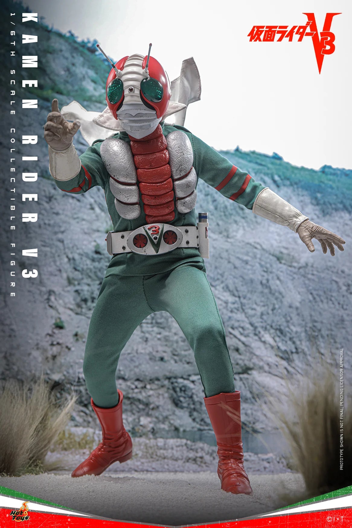 Kamen Rider Hot Toys Shiro Kazami Kamen Rider V3 TMS162 Licensed Action Figure