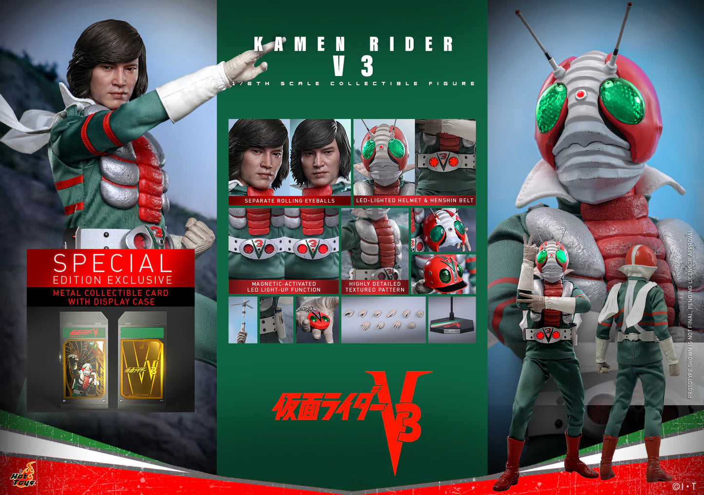 Kamen Rider Hot Toys Shiro Kazami Kamen Rider V3 TMS162 Licensed Action Figure