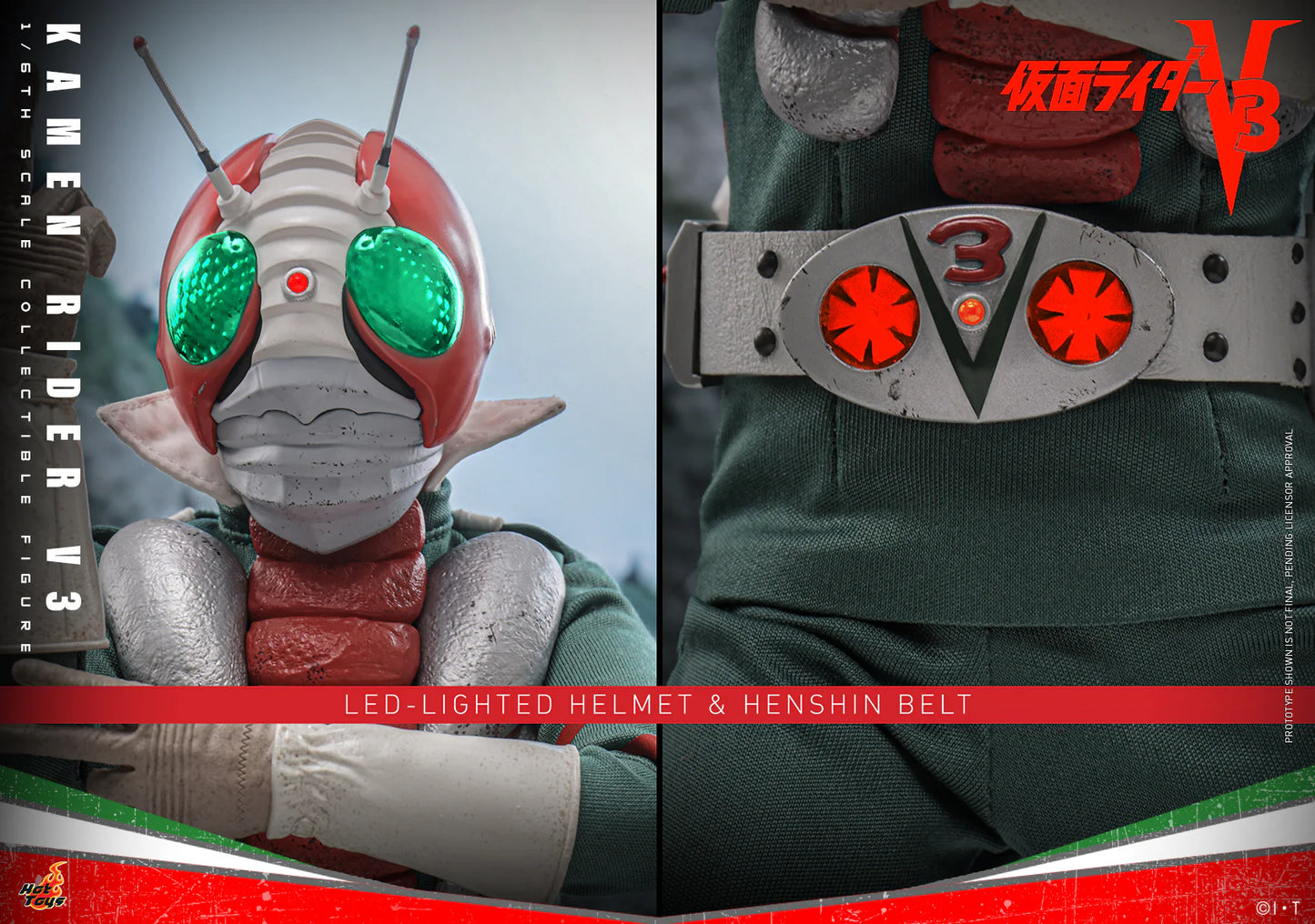Kamen Rider Hot Toys Shiro Kazami Kamen Rider V3 TMS162 Licensed Action Figure