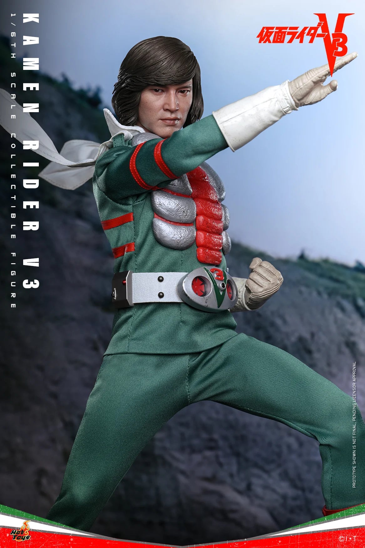 Kamen Rider Hot Toys Shiro Kazami Kamen Rider V3 TMS162 Licensed Action Figure