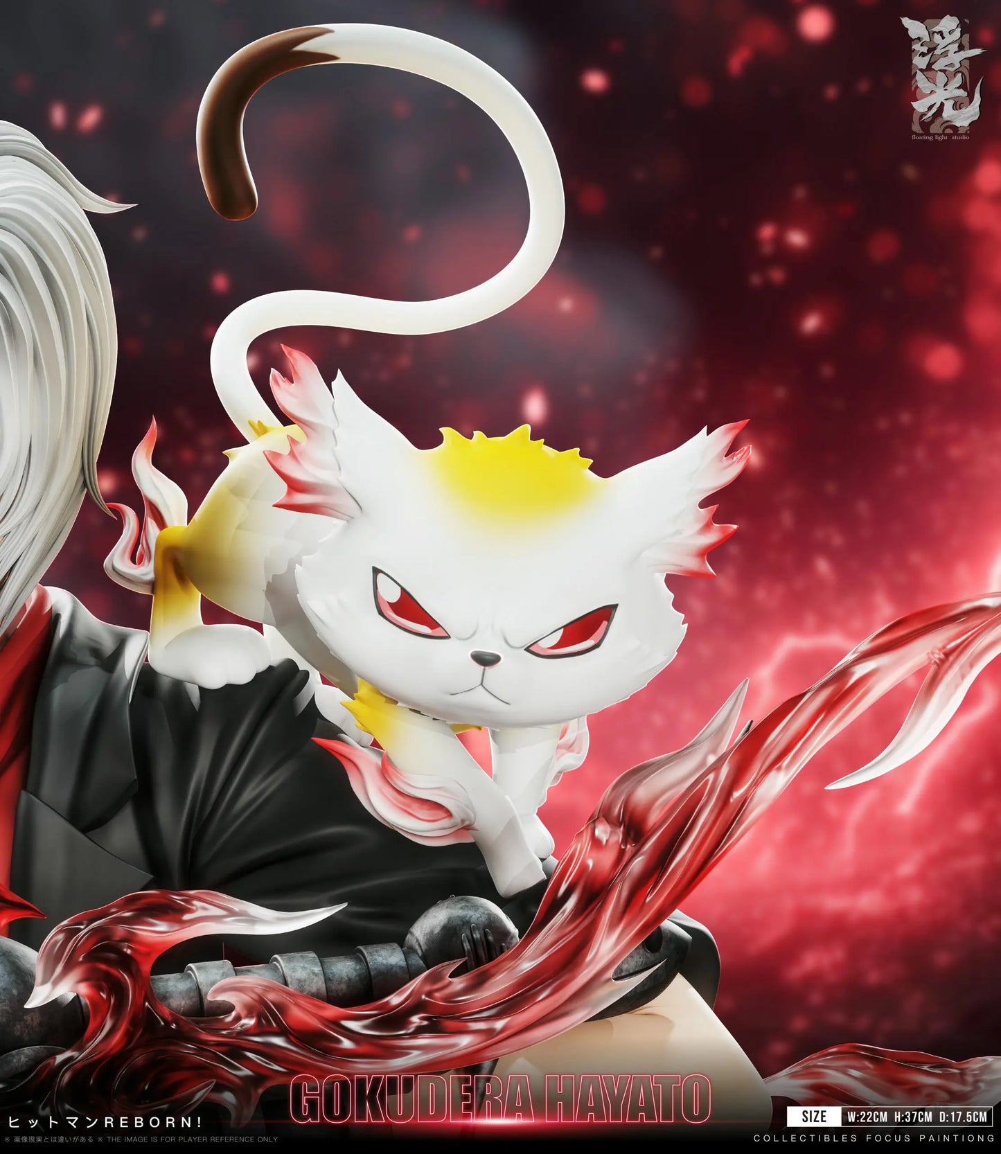 Katekyo Hitman Reborn Floating Light Studio Hayato Gokudera Resin Statue