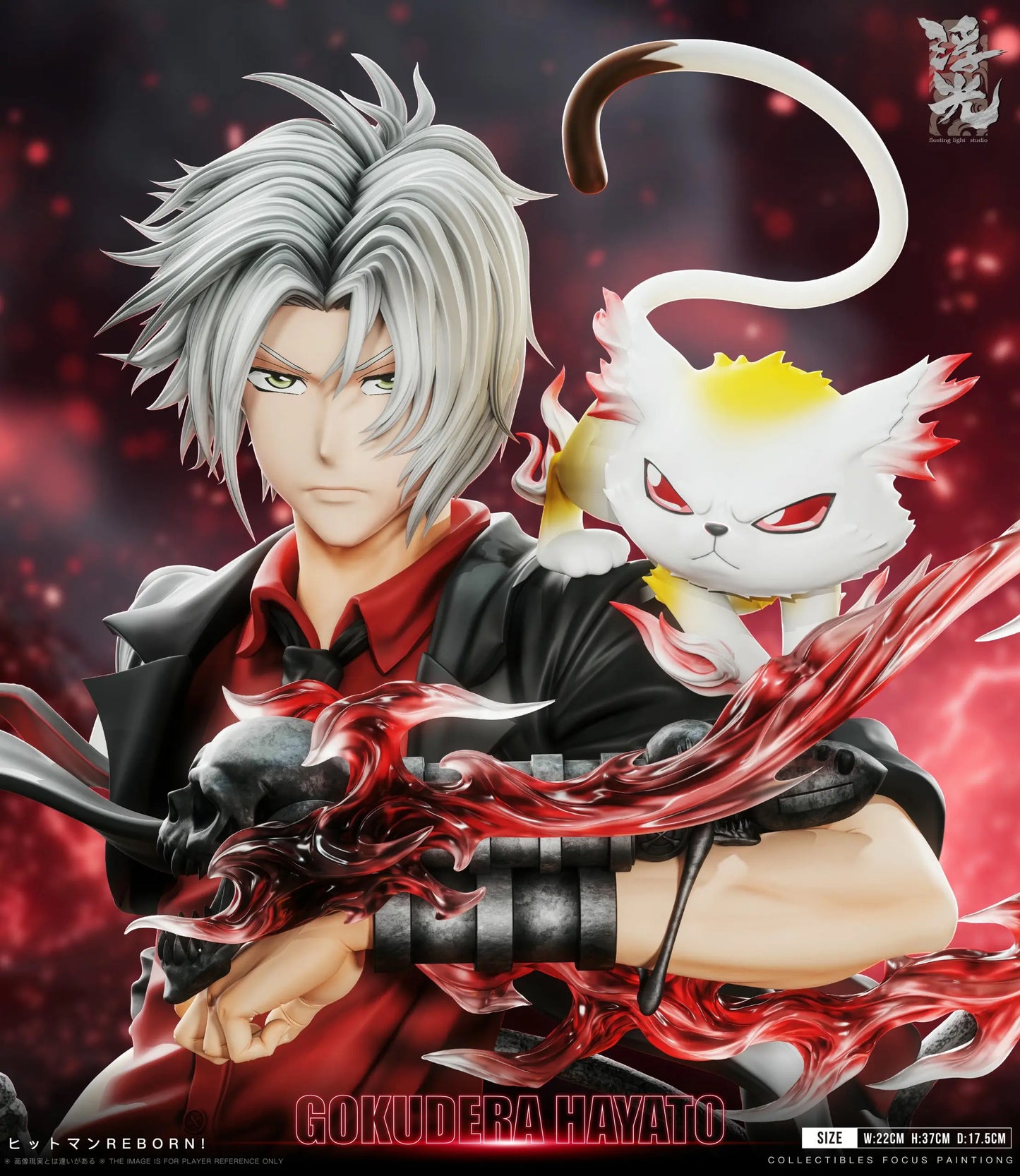 Katekyo Hitman Reborn Floating Light Studio Hayato Gokudera Resin Statue