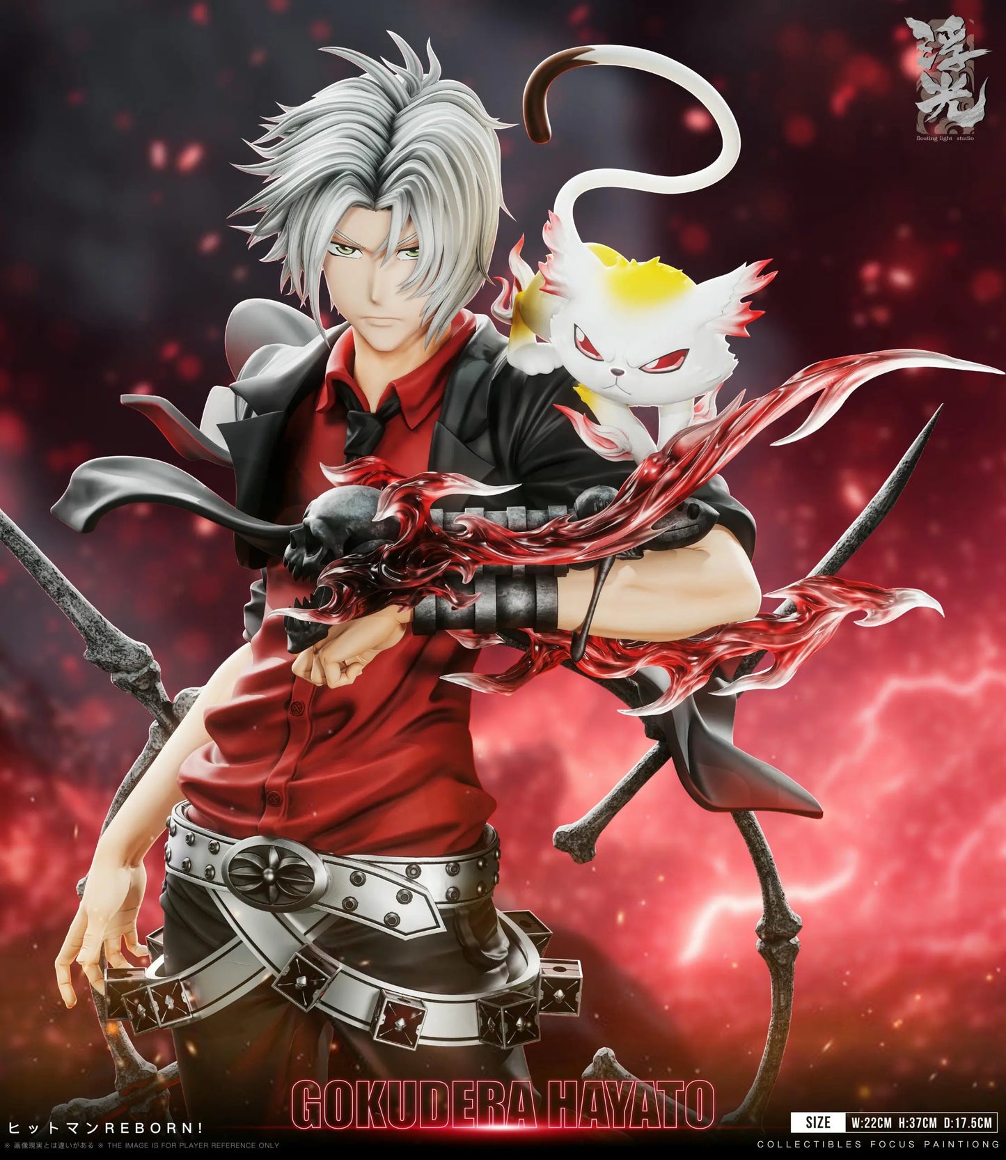 Katekyo Hitman Reborn Floating Light Studio Hayato Gokudera Resin Statue