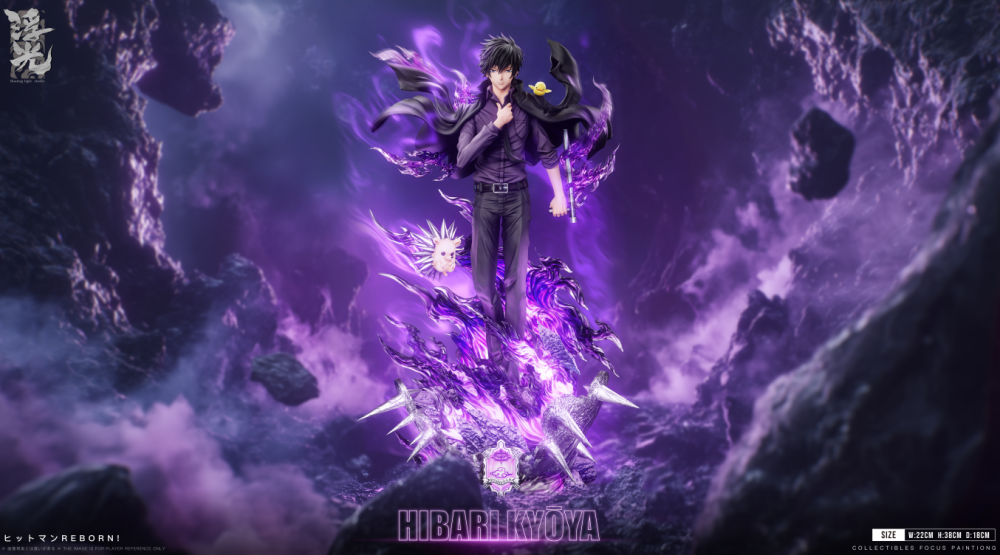 Katekyo Hitman Reborn Floating Light Studio Kyoya Hibari 1/6 Resin Statue