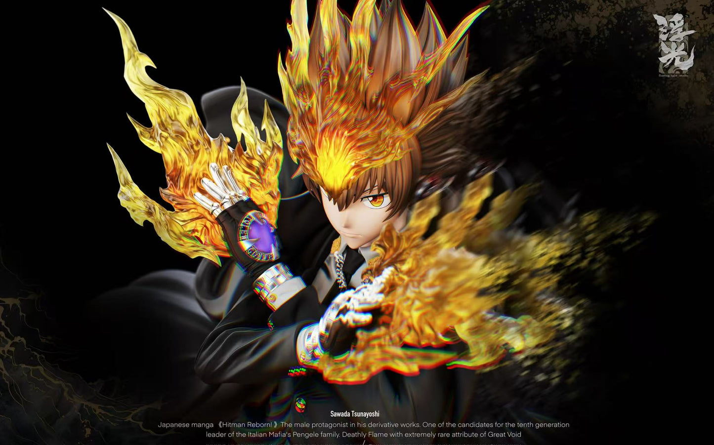 Katekyo Hitman Reborn Floating Light Studio Tsunayoshi Sawada Resin Statue
