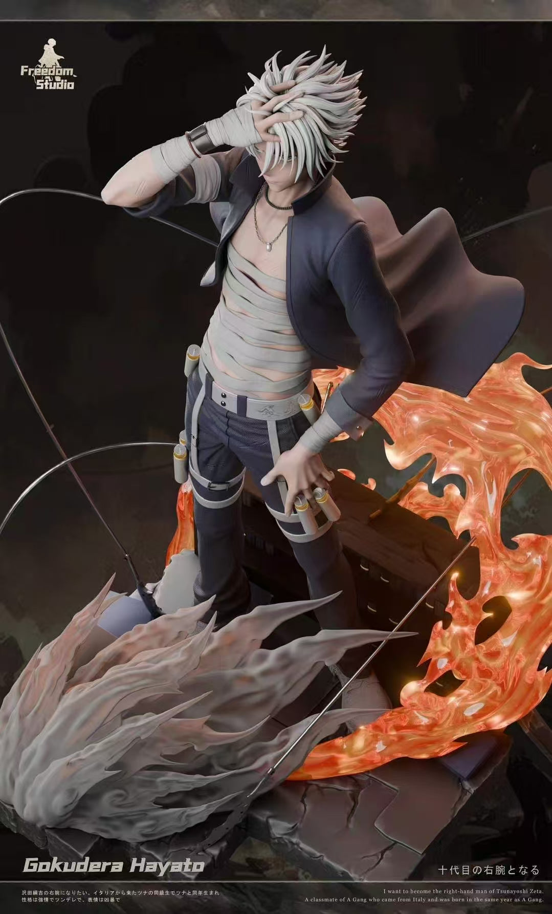 Katekyo Hitman Reborn Freedom Studio Gokudera Hayato Resin Statue