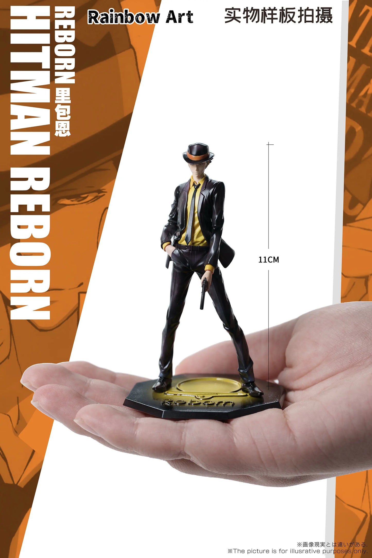 Katekyo Hitman Reborn Rainbow Art Studio Arcobaleno Series Reborn Resin Statue
