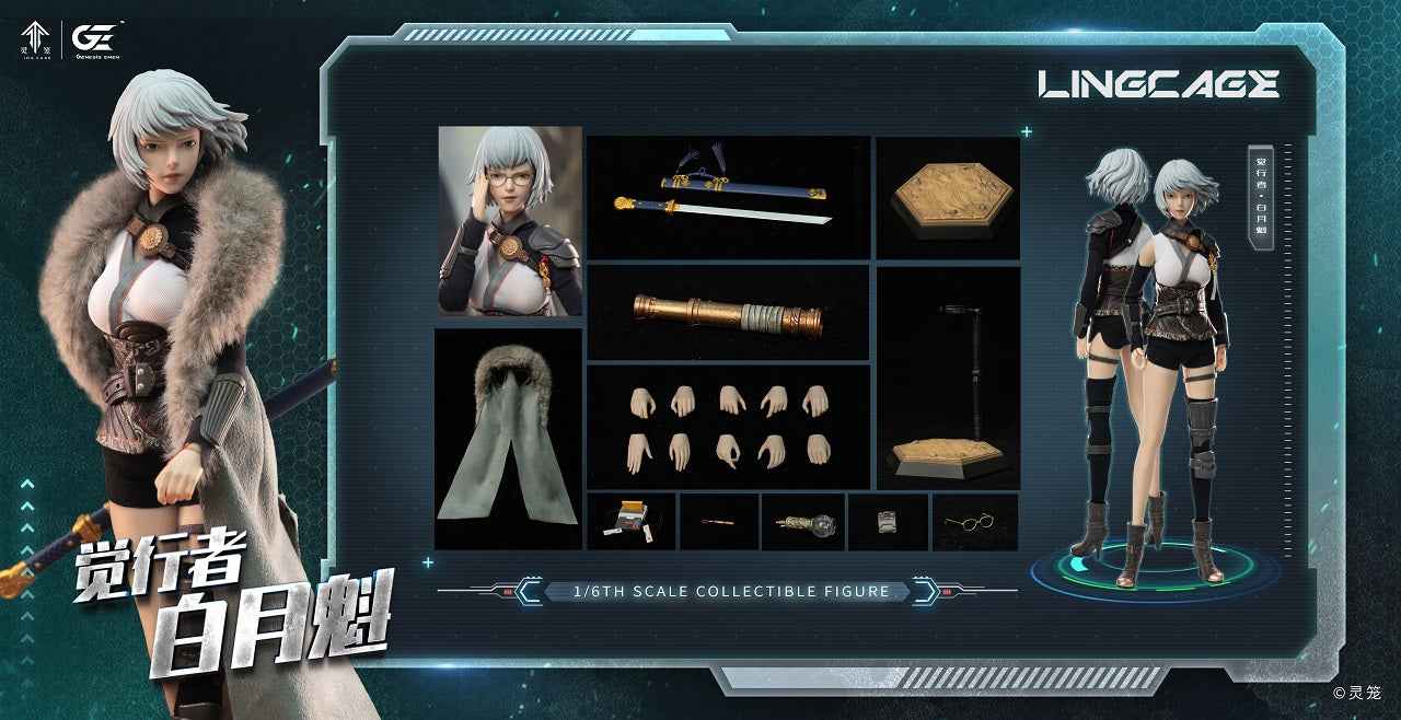Ling Cage Incarnation Genesis Emen Studio Bai Yuekui LL-BYK02 Licensed Action Figure