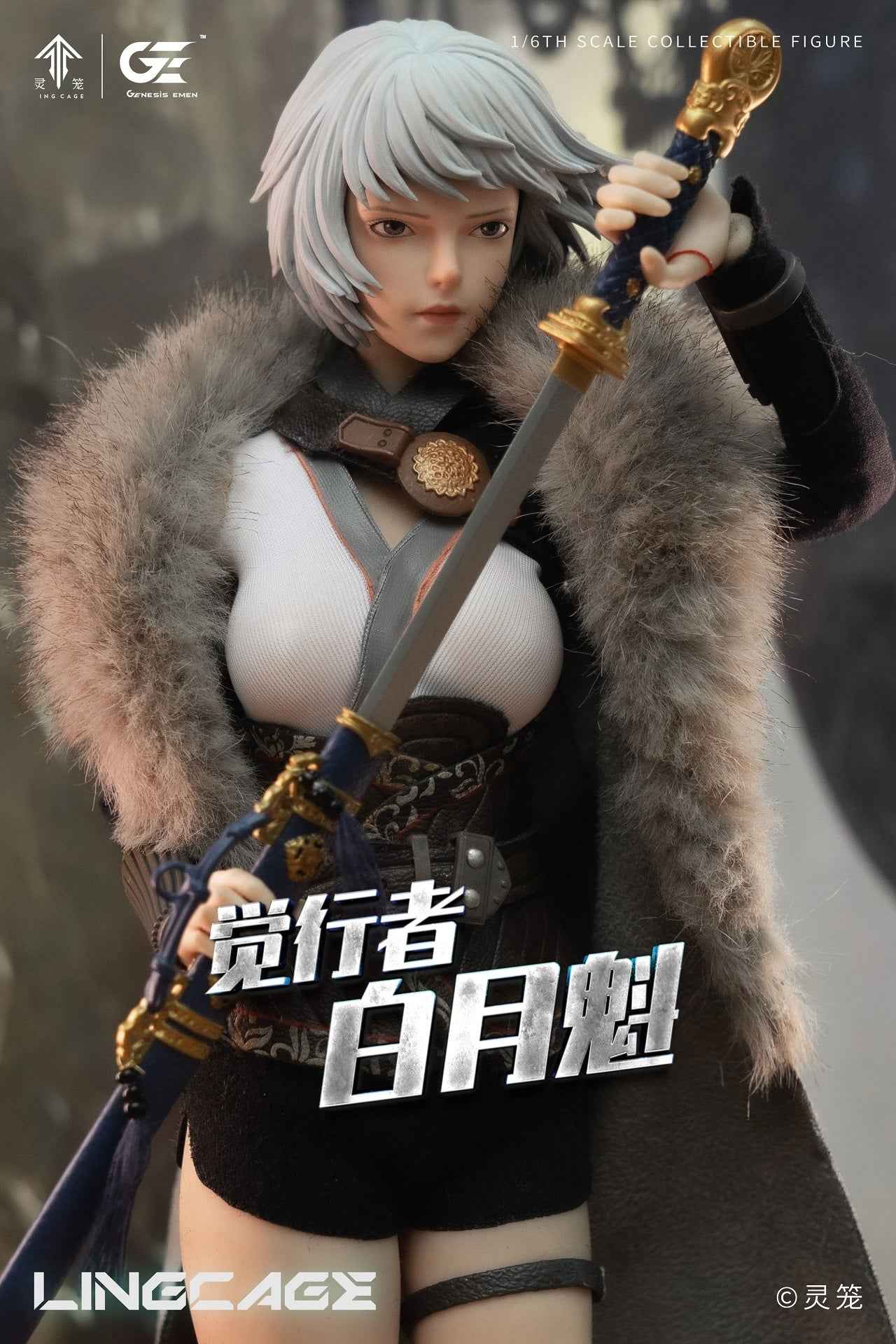 Ling Cage Incarnation Genesis Emen Studio Bai Yuekui LL-BYK02 Licensed Action Figure