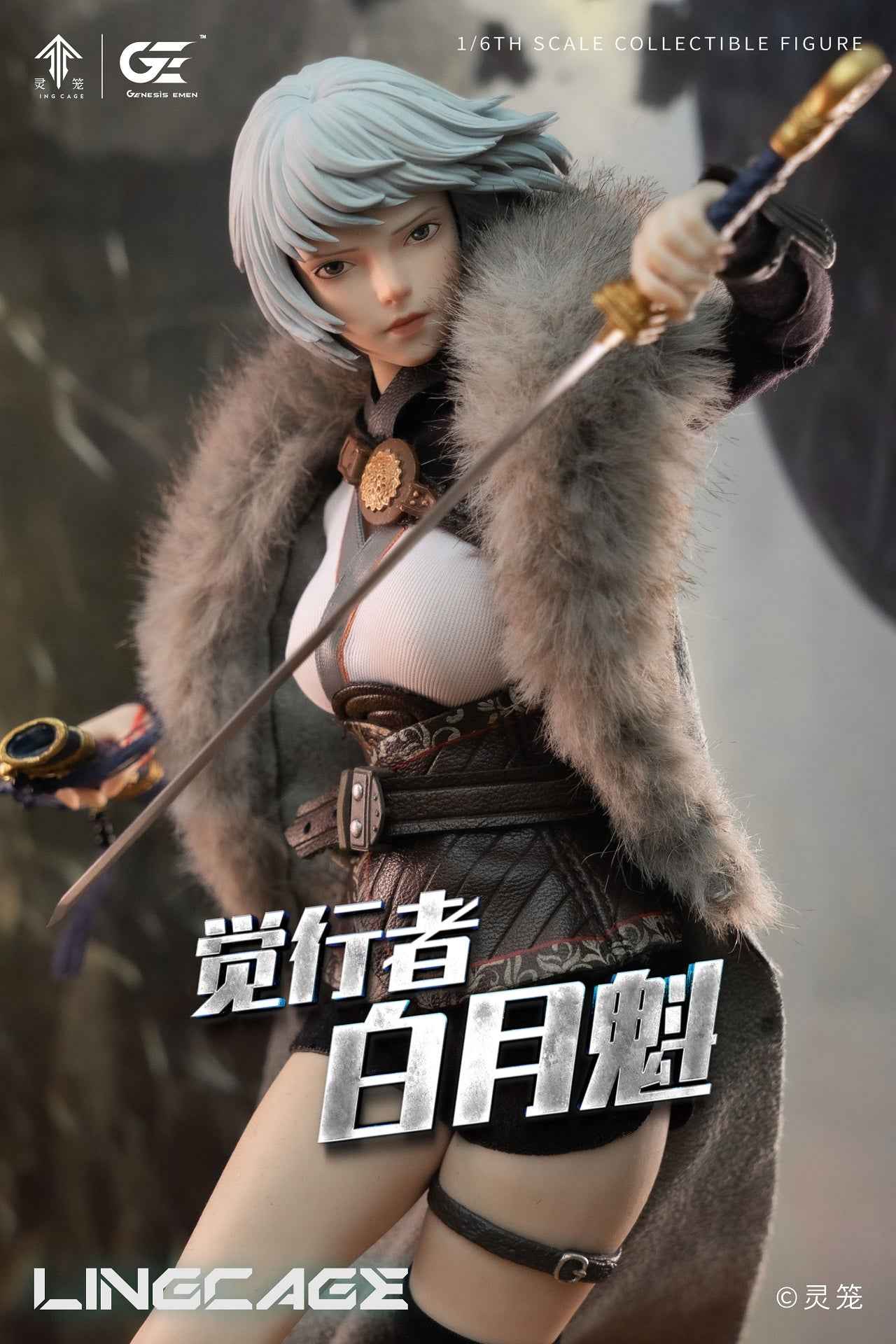 Ling Cage Incarnation Genesis Emen Studio Bai Yuekui LL-BYK02 Licensed Action Figure