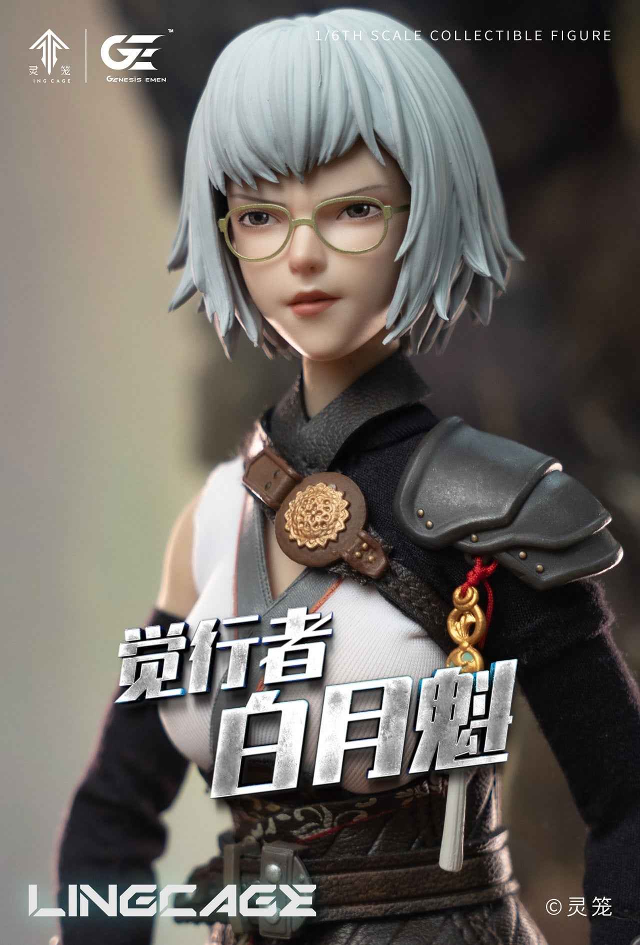 Ling Cage Incarnation Genesis Emen Studio Bai Yuekui LL-BYK02 Licensed Action Figure