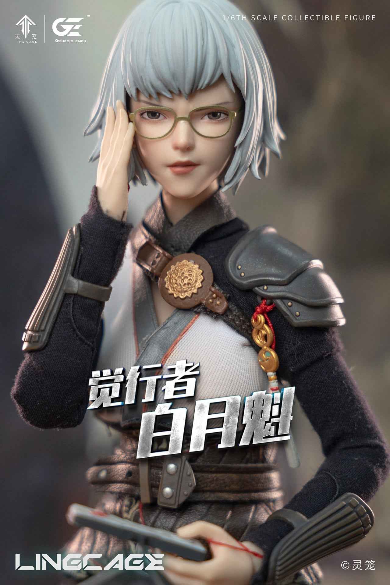 Ling Cage Incarnation Genesis Emen Studio Bai Yuekui LL-BYK02 Licensed Action Figure