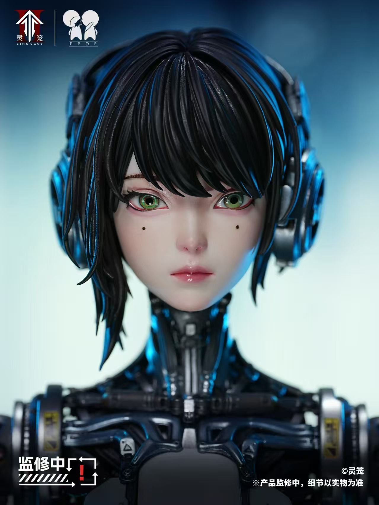 Ling Cage: Incarnation PPDF ASH 1/4 Scale Bust Licensed PVC Figure