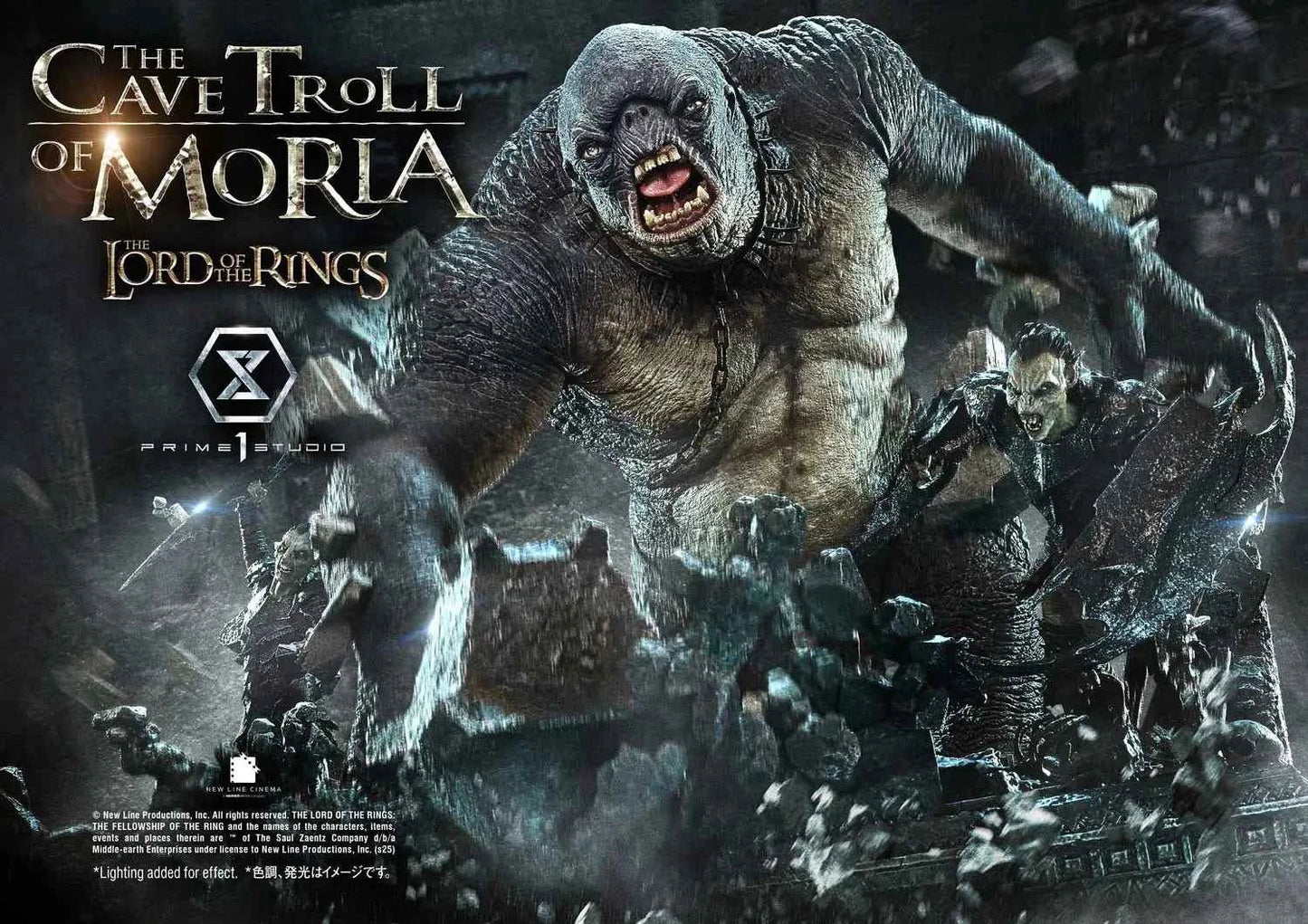 Lord of the Rings Prime 1 Studio The Cave Troll of Moria PMLOTR-13 PMLOTR-13S Licensed Resin Statue